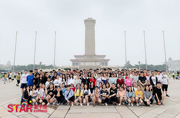 星干線藝考學員參觀北京著名景點：天安門、國家博物館